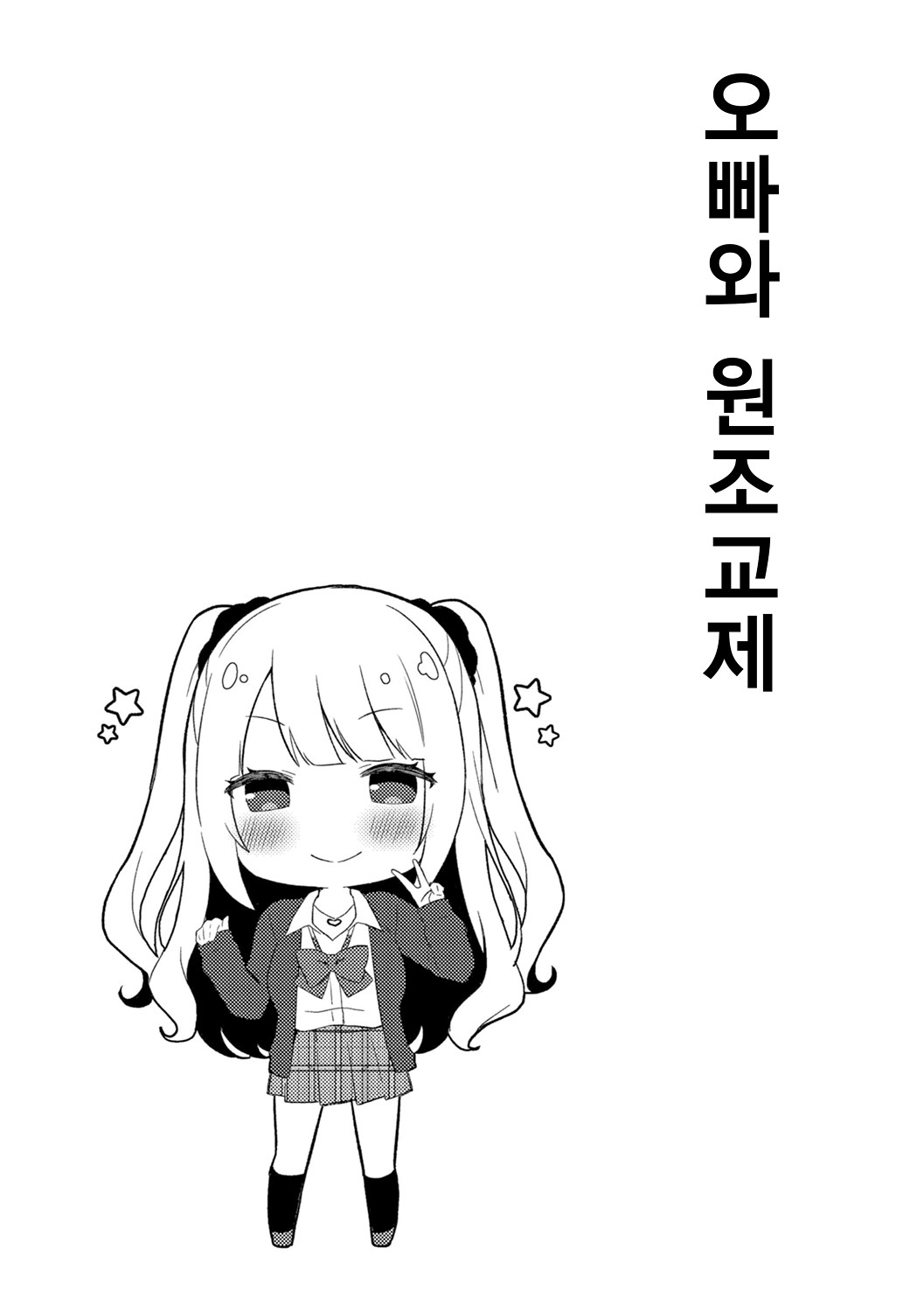 6e1e82c74ee4462d79944dc07fc8b5e0_1734983095_2497_64348519.jpg 274084c63d27eee7cba00459f9f357c4225353e2_1734983212_6439_ef416befb6e69dba30c29393dbde799818f5a661.jpg